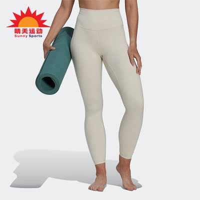 阿迪达斯正品女子运动紧身长裤