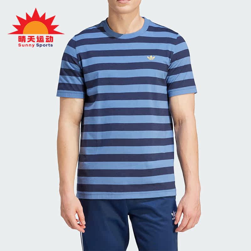 阿迪达斯三叶草男子运动短袖T恤