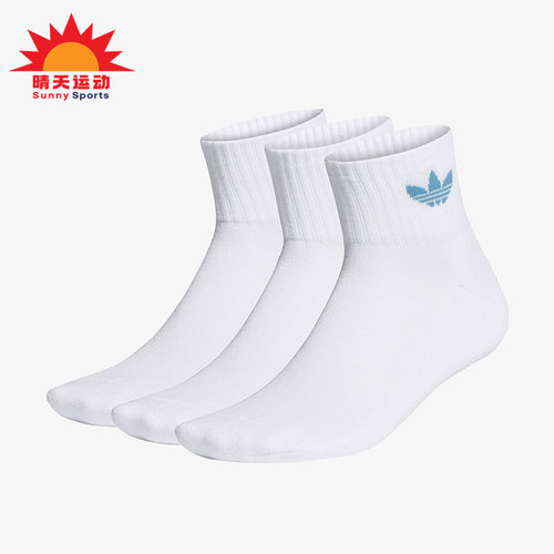 阿迪达斯正品春季fm0642运动袜子