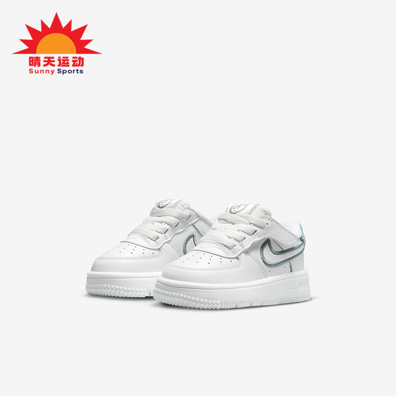 Nike/耐克正品新款婴童魔术贴易穿脱休闲运动鞋FZ3368-100,童鞋/婴儿鞋/亲子鞋,运动鞋,淘宝优惠券,粉丝福利购,淘宝优惠卷