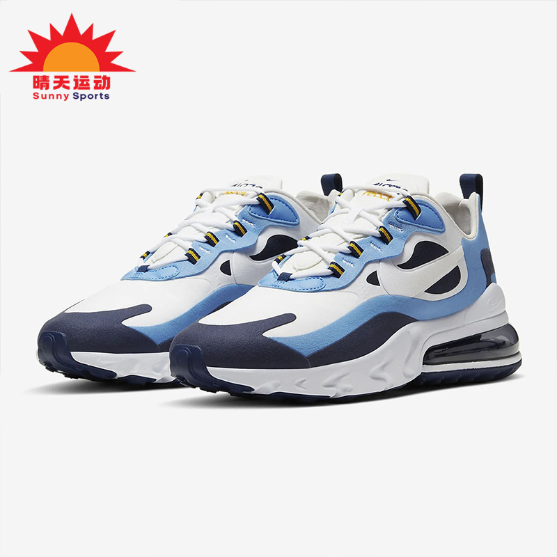 Nike/耐克正品AIR MAX 270 REACT男子气垫运动跑步鞋 CT1264-封面