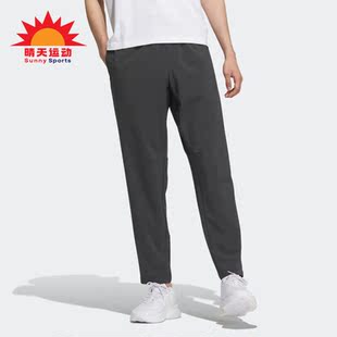 Adidas/阿迪达斯正品夏季新款男子梭织商务运动裤IP3975