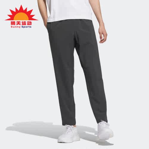 阿迪达斯正品男子梭织商务运动裤