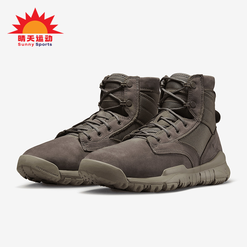 男户外耐磨运动跑步鞋靴耐克正品