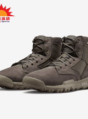 Nike/耐克正品SFB 6男子户外耐磨运动跑步鞋靴子862507-201