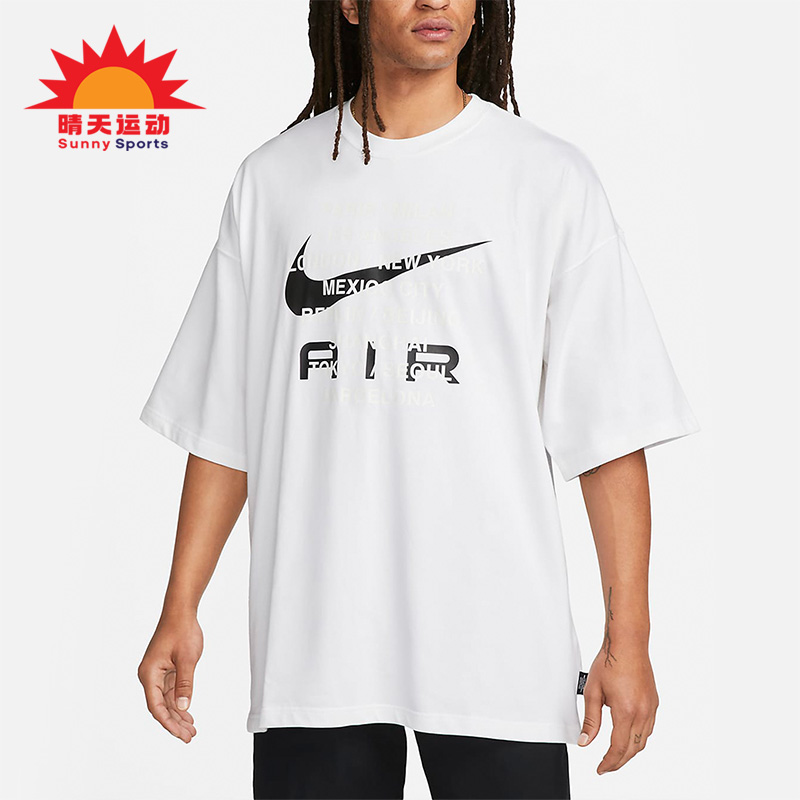 男子休闲简约时尚短袖