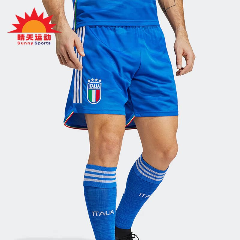 男球迷版足球短裤阿迪达斯正品