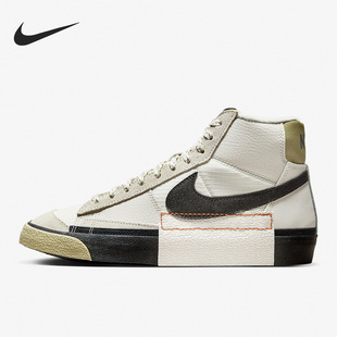 Mid Blazer 耐克正品 002 Club男子休闲板鞋 FB8891 Pro Nike