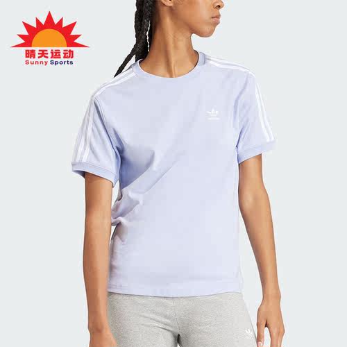 阿迪达斯三叶草女士休闲短袖