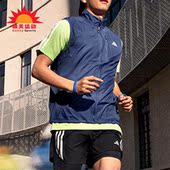 VEST男士 Adidas OTR 跑步立领透气运动马甲IN1496 阿迪达斯正品