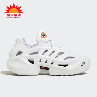 三叶草男女运动透气低帮休闲鞋 IF3901 阿迪达斯正品 Adidas