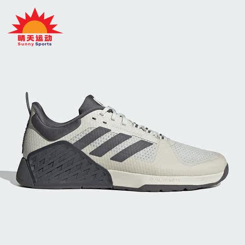 男女透气综合训练鞋阿迪达斯正品