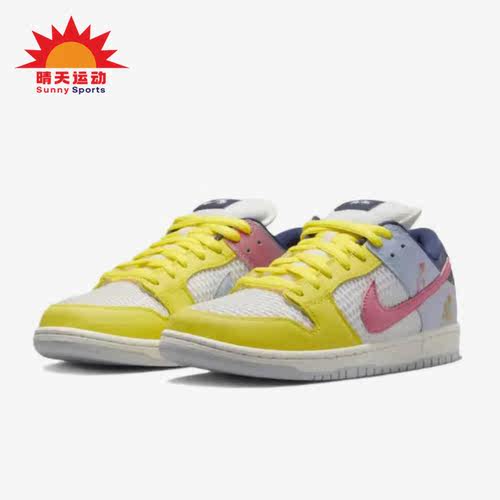 系带男女运动休闲鞋耐克正品