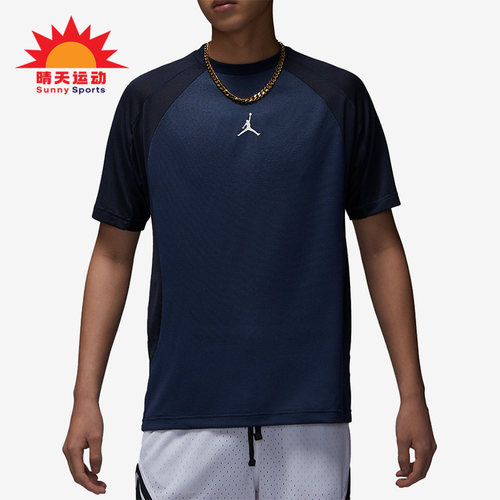 耐克正品男透气运动休闲训练短袖