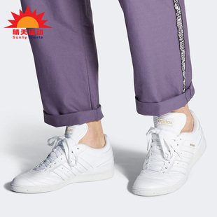 休闲鞋 Adidas EE6250 男子经典 BUSENITZ 阿迪达斯正品 三叶草新款