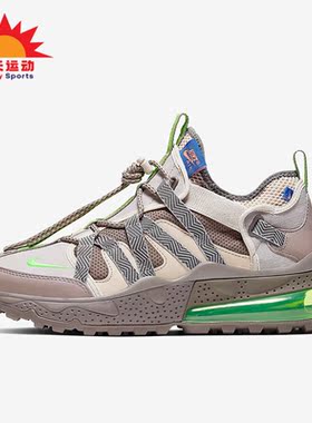 Nike/耐克正品AIR MAX 270 BOWFIN男子舒适跑步鞋AJ7200-007