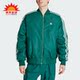 BOMBER男士 三叶草 双面穿运动棉服IW3649 阿迪达斯正品 Adidas