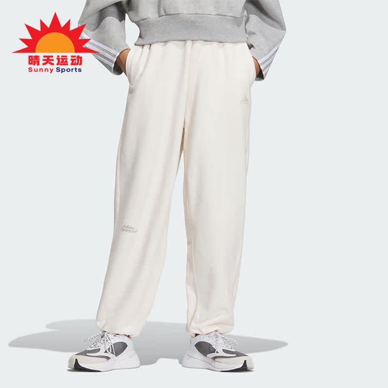 Adidas/阿迪达斯女士运动裤