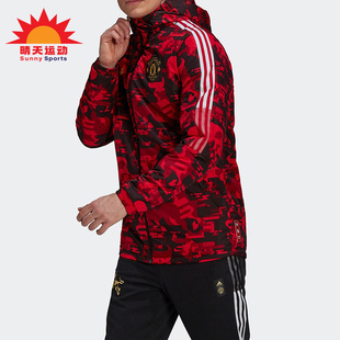 Adidas/阿迪达斯正品新年款男子冬季曼联足球运动棉服外套GK9446