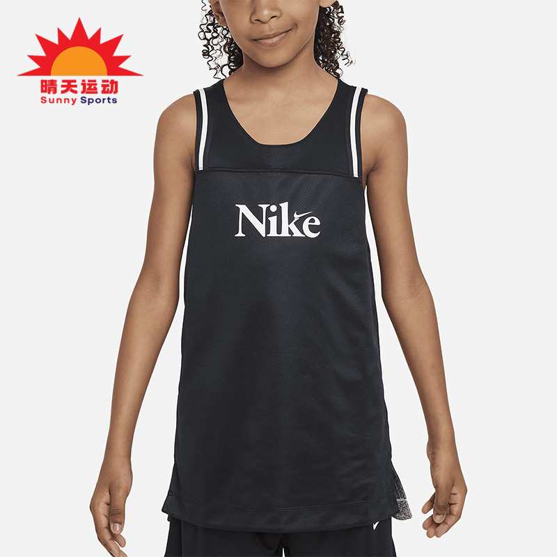 耐克大童双面穿短袖T恤