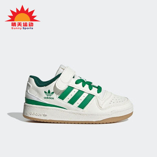 阿迪达斯正品大童时尚板鞋