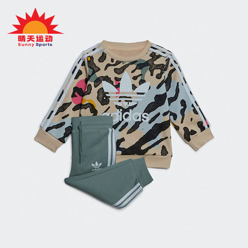 阿迪达斯婴童运动套装