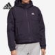 户外复古连帽运动棉服 女子冬季 FT2558 阿迪达斯正品 Adidas
