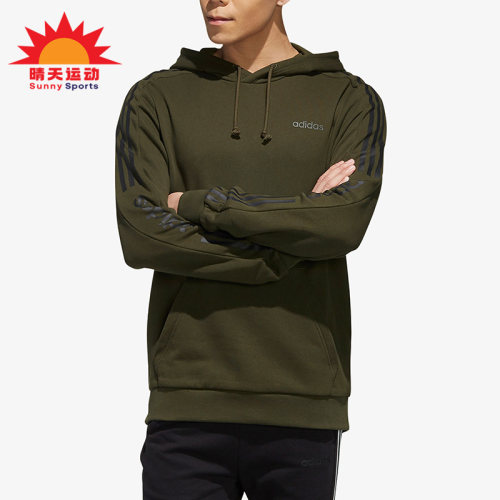 阿迪达斯正品男子套头卫衣
