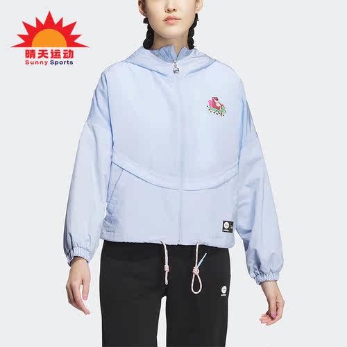 联名女轻薄连帽外套阿迪达斯正品