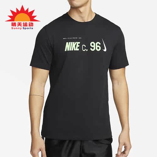 耐克正品男子运动短袖T恤