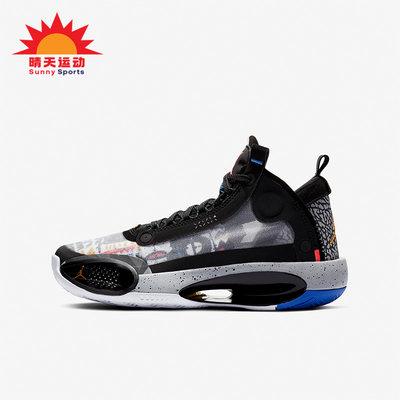 Nike/耐克正品Air Jordan 34大童支撑运动篮球鞋CZ7742-008