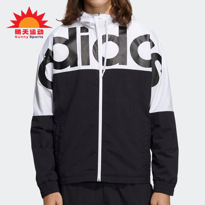 Adidas/阿迪达斯正品外套