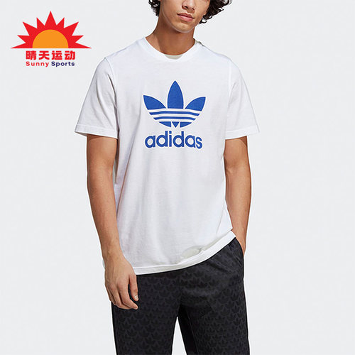 阿迪达斯正品男子三叶草运动短袖
