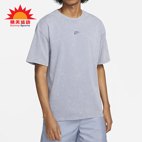 耐克正品男子休闲针织短袖