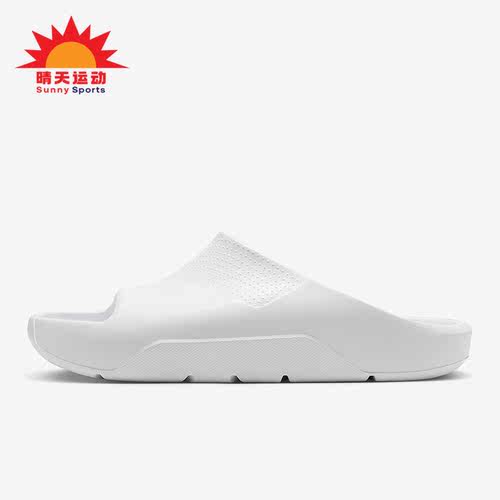 耐克正品男子运动拖鞋