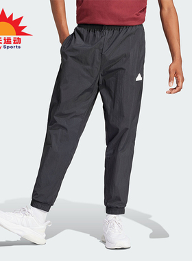 Adidas/阿迪达斯正品M CE PT 城野共生男士束脚运动裤IR5169
