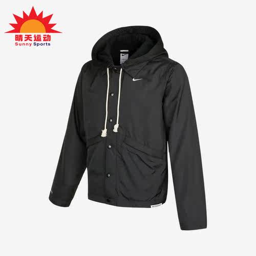 耐克休闲男运动防风夹克外套