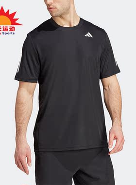 Adidas/阿迪达斯正品夏新款网球男子运动短袖T恤IS2296