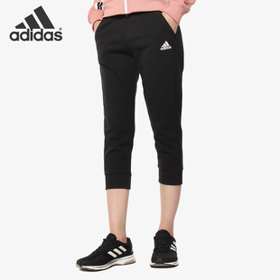 休闲舒适七分裤 女子夏季 Adidas DY8603 新款 阿迪达斯正品