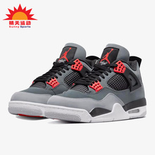 Nike/耐克正品Air Jordan 4 AJ4 女子GS大童篮球鞋408452-061