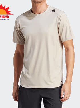 Adidas/阿迪达斯正品健身训练透气圆领男子运动短袖T恤HY0774