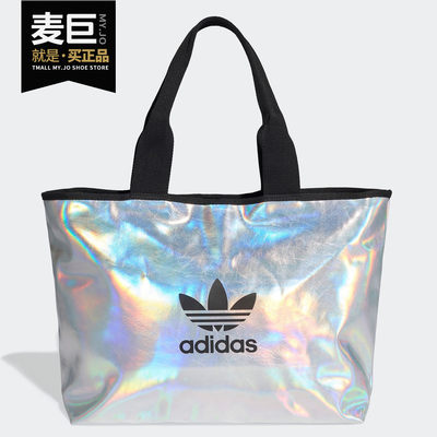 Adidas/阿迪达斯正品夏季新款三叶草女子运动购物包FL9630