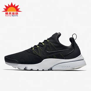 Nike/耐克正品Presto Fly运动男子低帮轻便跑步鞋 908019-004
