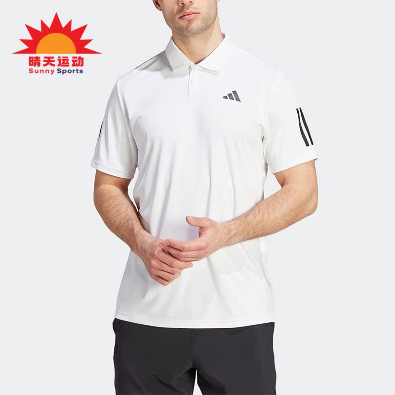 阿迪达斯正品男子运动短袖POLO衫