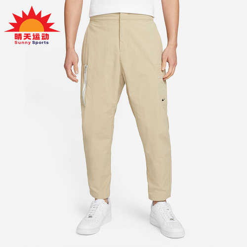 Nike/耐克正品男子梭织长裤