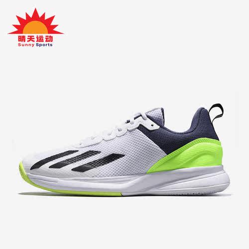 男子轻便网球鞋阿迪达斯正品