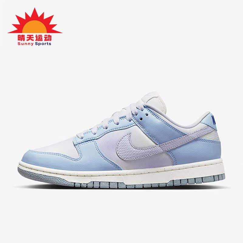 耐克女子时尚减震轻质运动板鞋