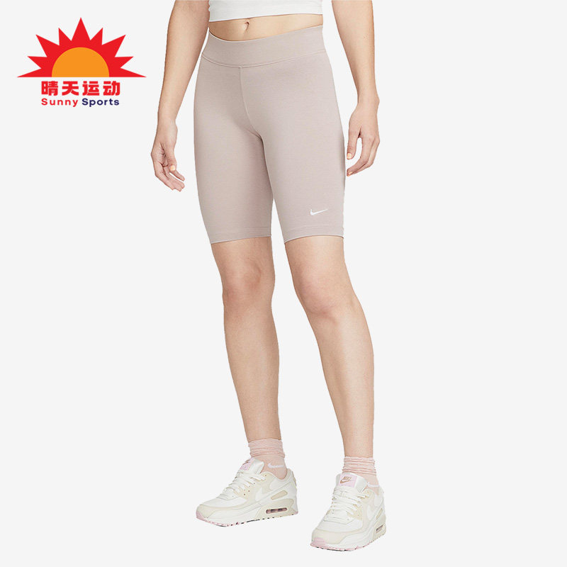 Nike/耐克正品夏季女子单车运动紧身中腰刺绣短裤CZ8527-272