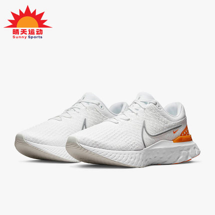 Nike/耐克正品React Infinity Run FK 3 男子跑步鞋 DH5392-100