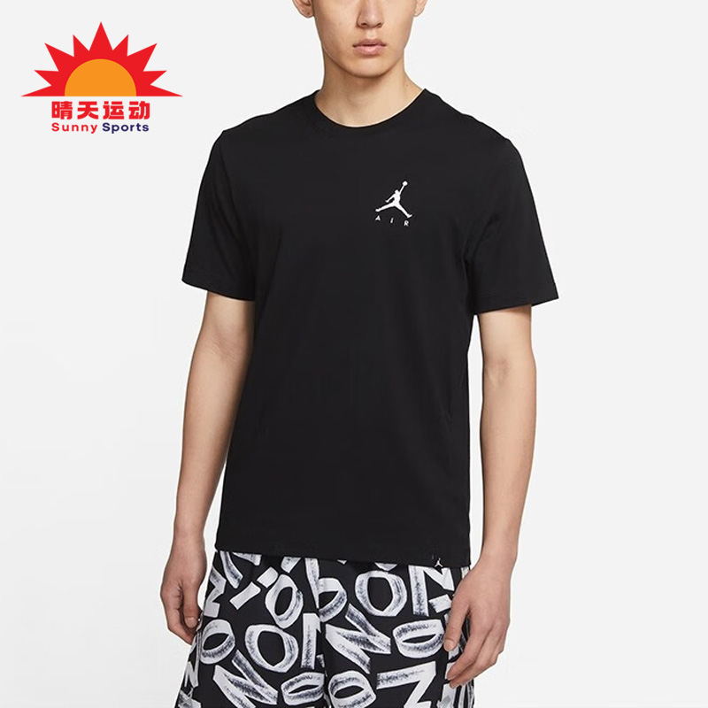 耐克正品男子运动短袖